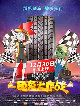 免费在线看a